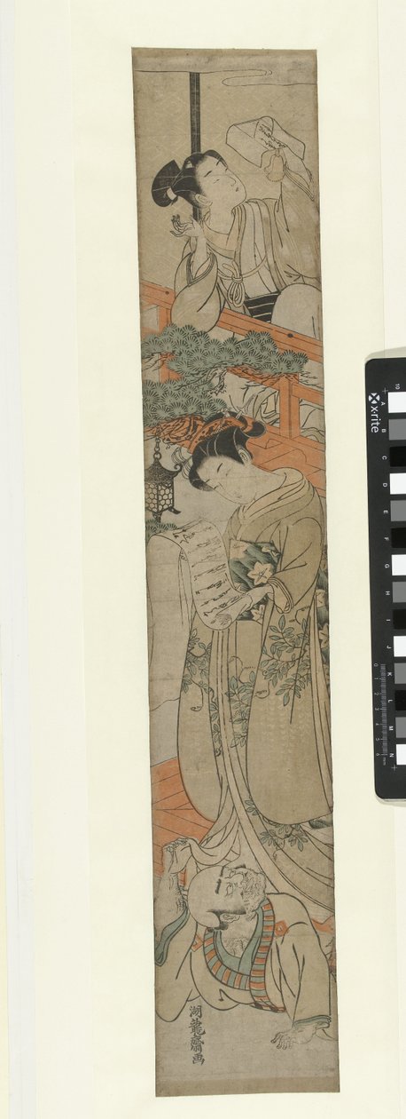Parodia del séptimo acto de la obra Chushingura de Isoda Koryusai