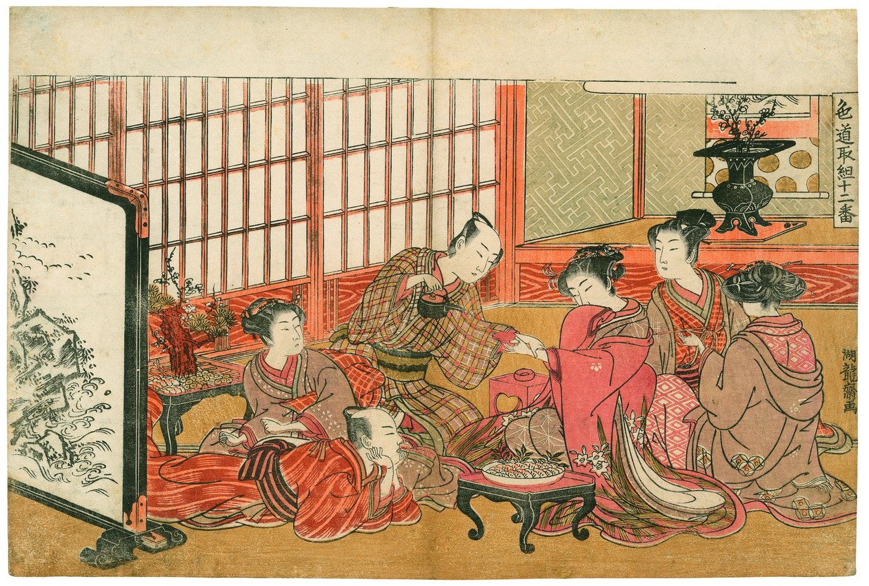 Fiesta en Yoshiwara de Isoda Koryusai