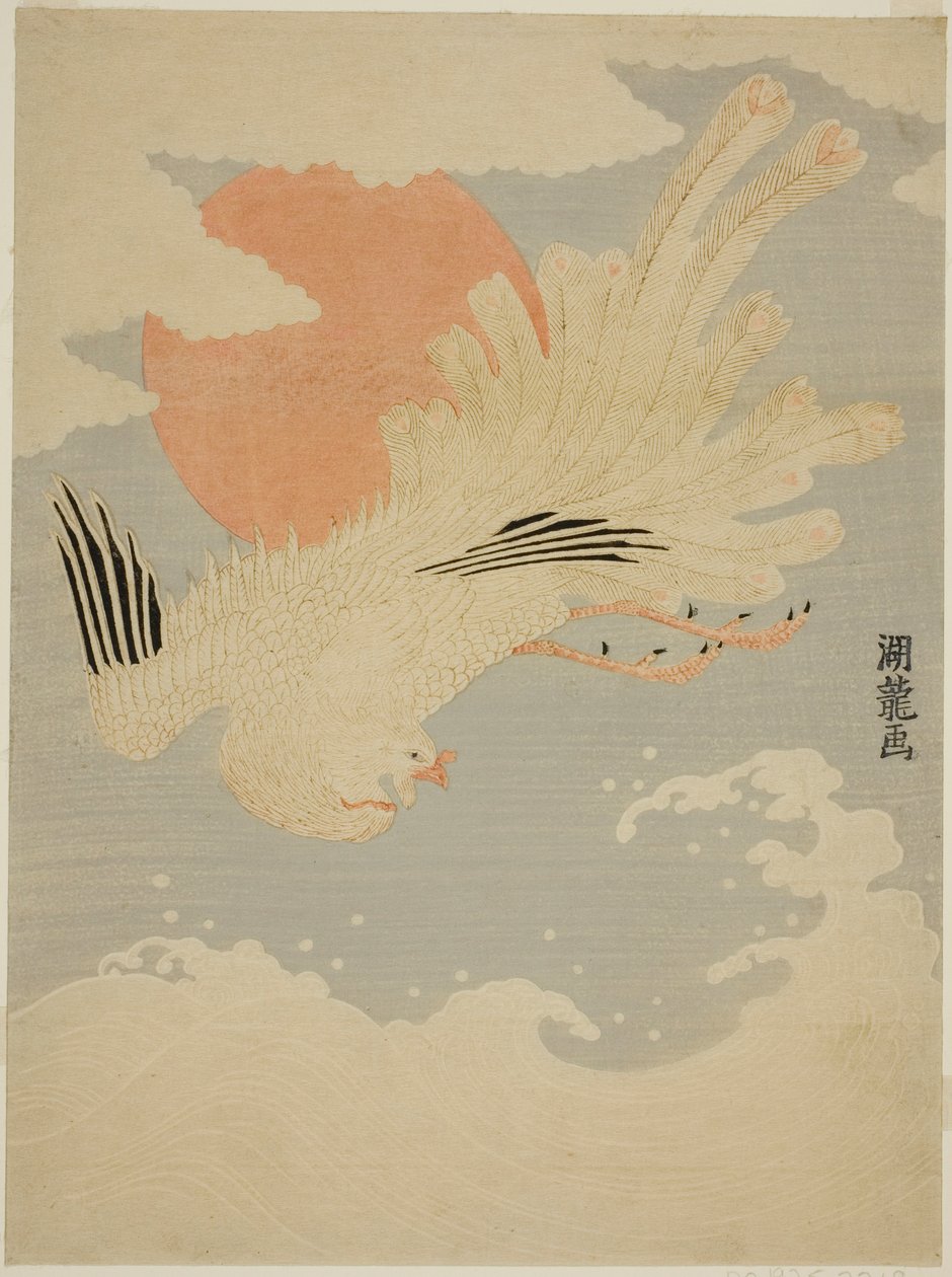 Fénix volando sobre olas frente al sol de la mañana de Isoda Koryusai