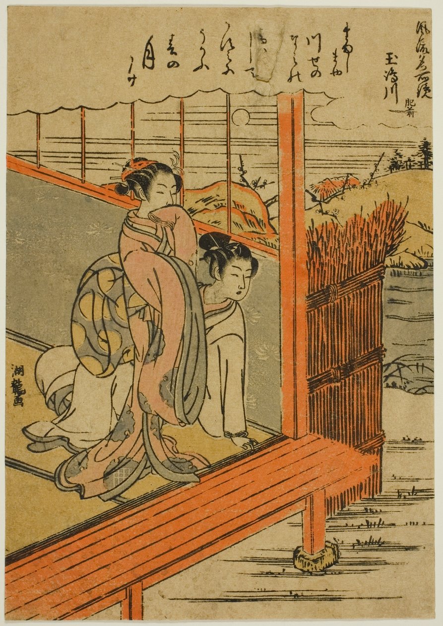 Río Tamashima en la provincia de Hizen (Tamashimagawa, Hizen), de la serie "Espejos de lugares famosos (Furyu meisho kagami)" de Isoda Koryusai