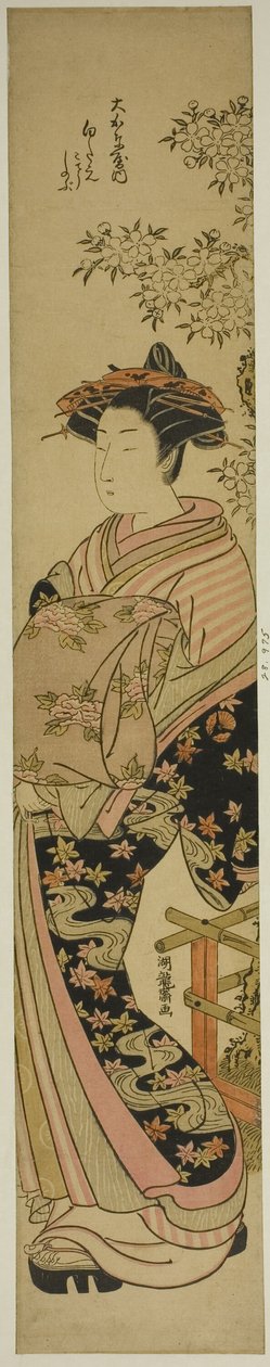 La cortesana Shirotae del Okanaya de Isoda Koryusai