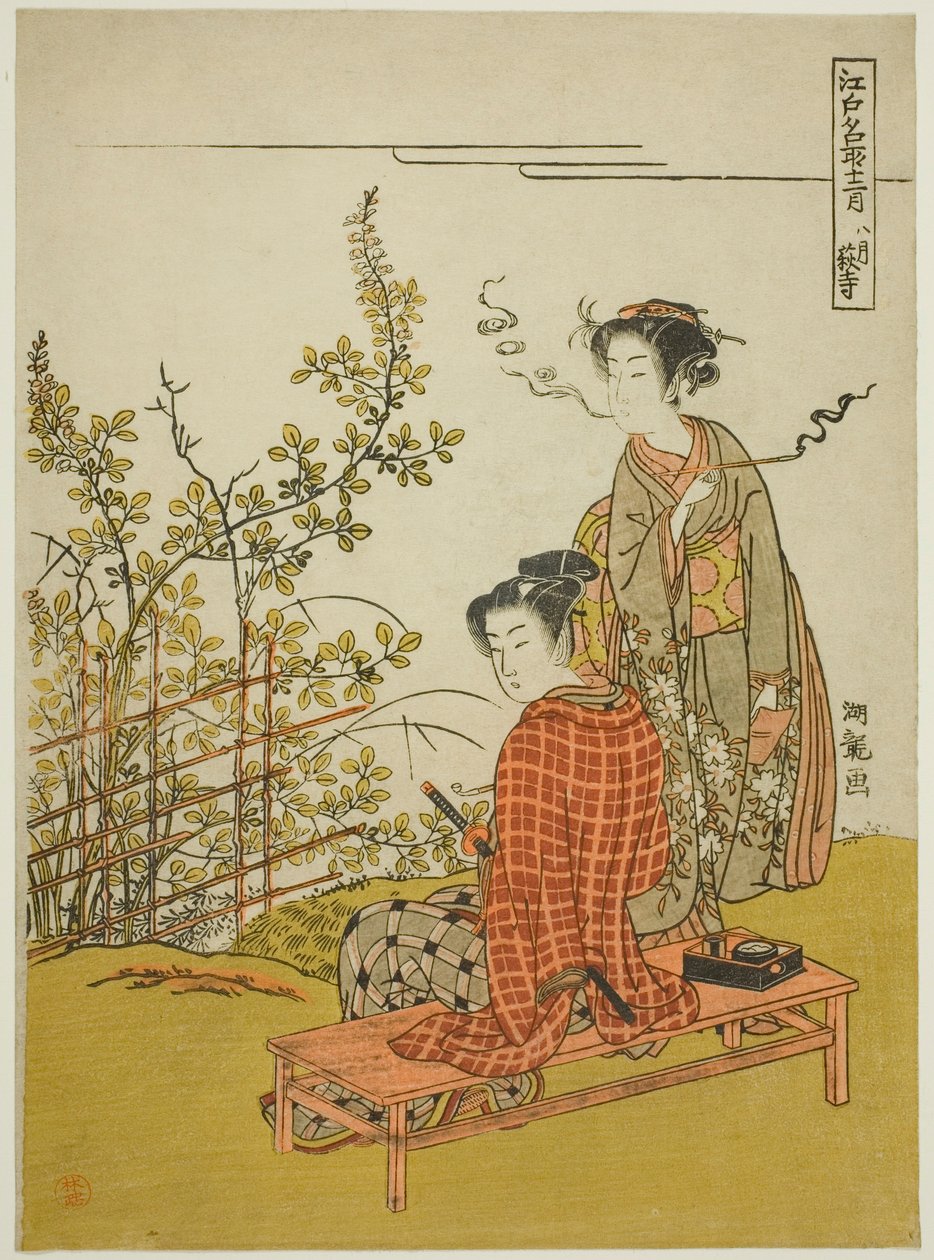 El Octavo Mes en el Templo Hagi, de la serie "Lugares Famosos de Edo en los Doce Meses" de Isoda Koryusai