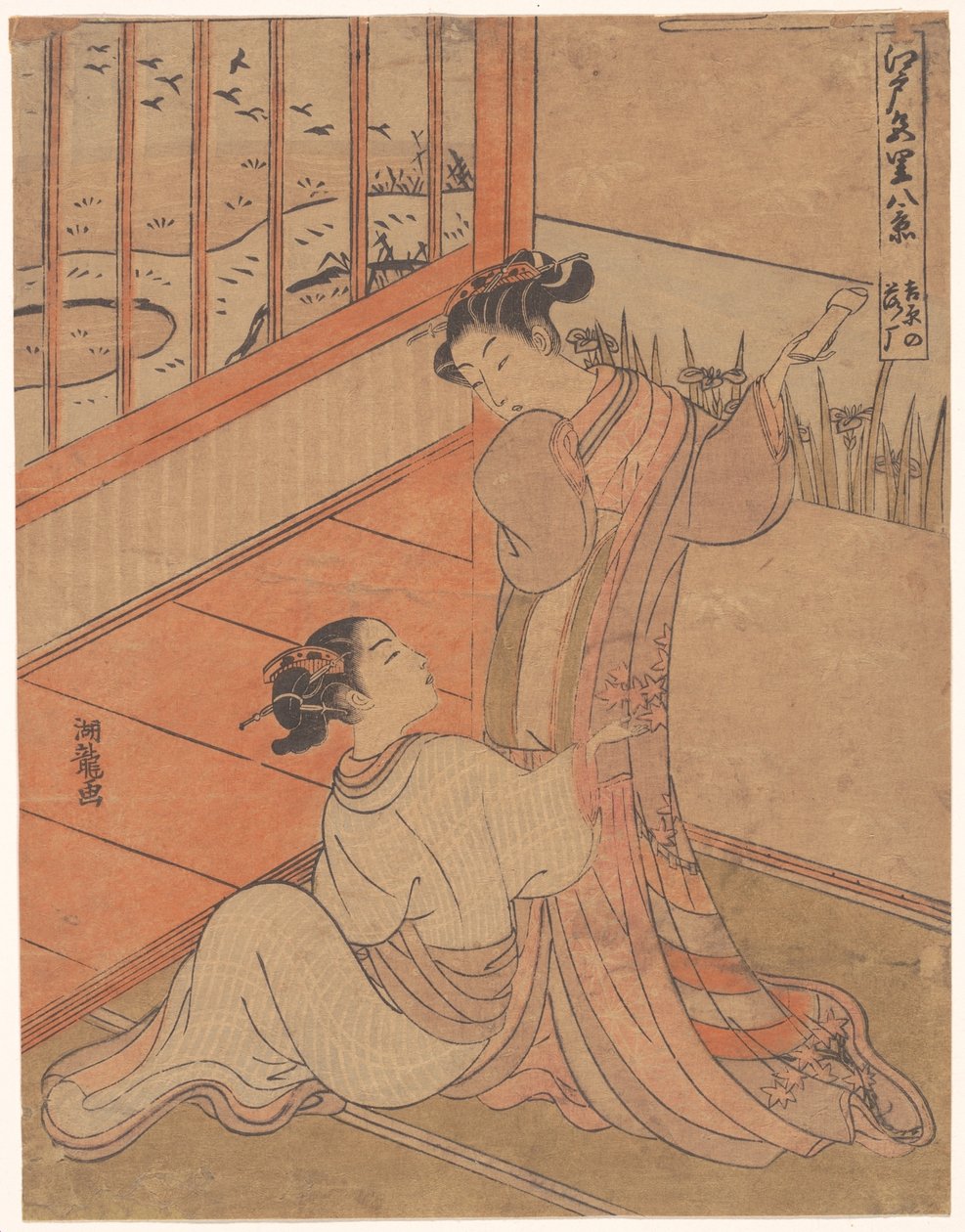 El vuelo de los gansos salvajes en Yoshiwara de Isoda Koryusai