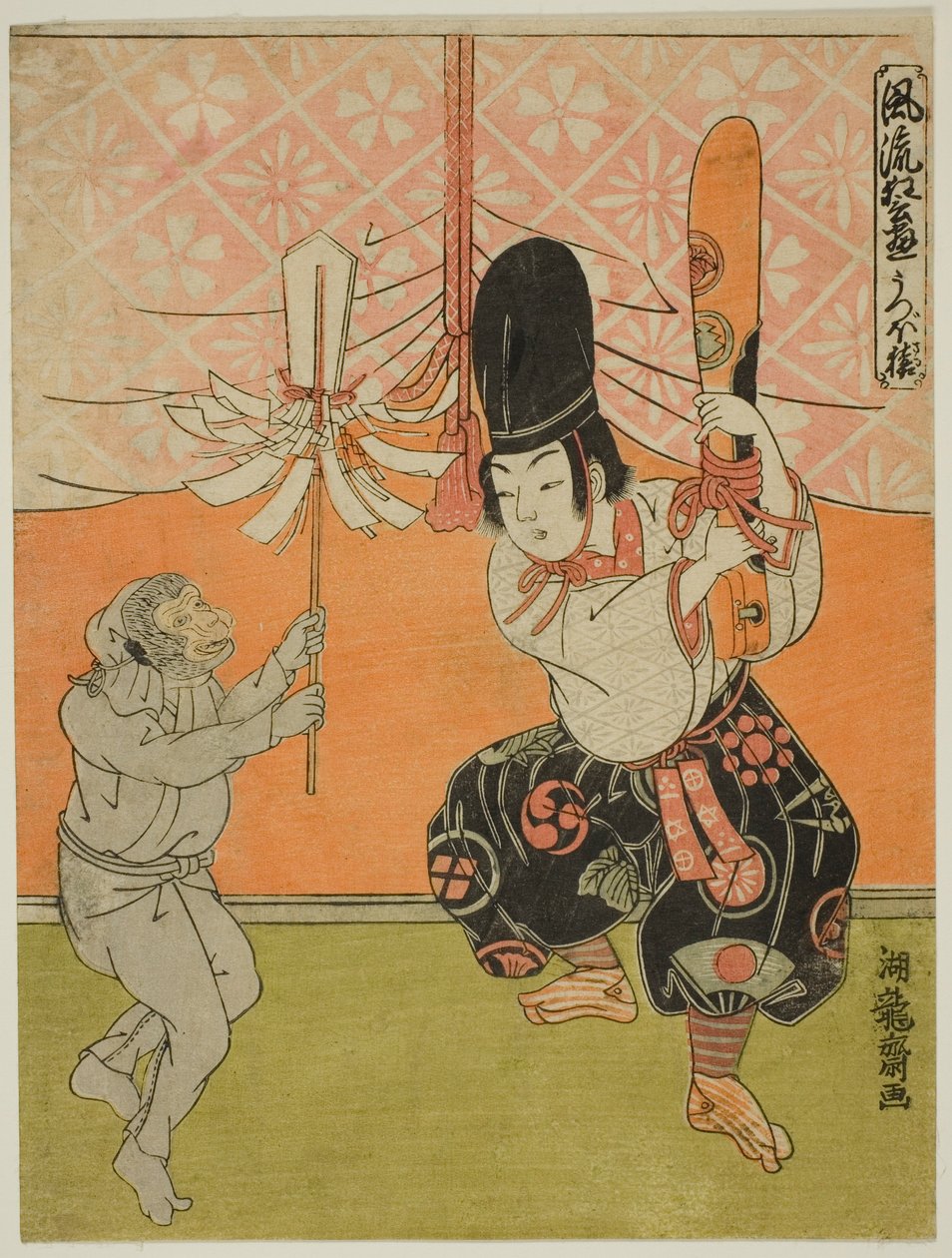 El carcaj del mono (Utsubo-zaru), de la serie "Obras populares de Kyogen (Furyu kyogen asobi)". de Isoda Koryusai