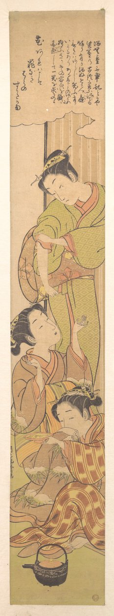 Drei Mädchen trinken Sake de Isoda Koryusai