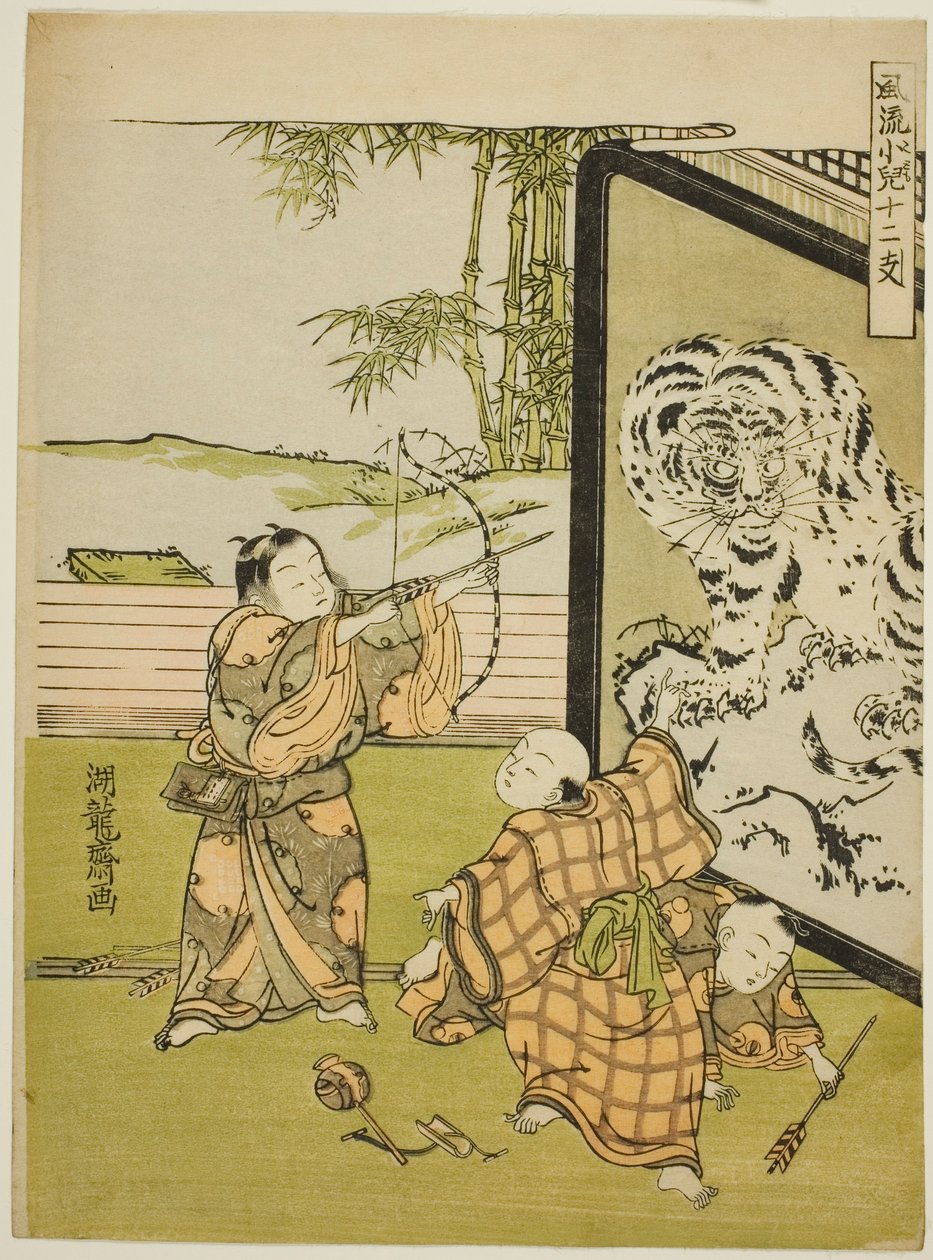 Tigre, de la serie "Niños a la Moda con los Doce Signos del Zodiaco (Furyu kodomo juni shi)" de Isoda Koryusai