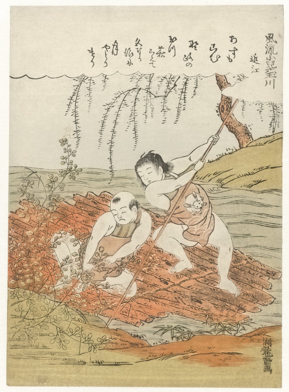 Dos niños recogen hagi (ramas de hojas) de una balsa en un río de Isoda Koryusai