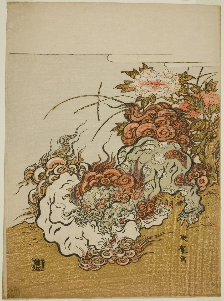 Dos leones peleando de Isoda Koryusai