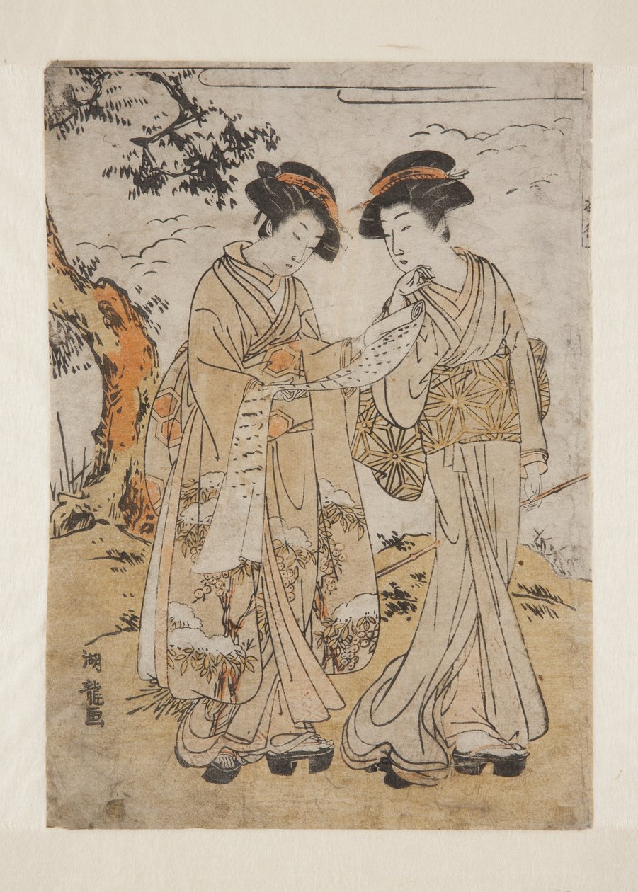 Dos mujeres leyendo una carta de Isoda Koryusai