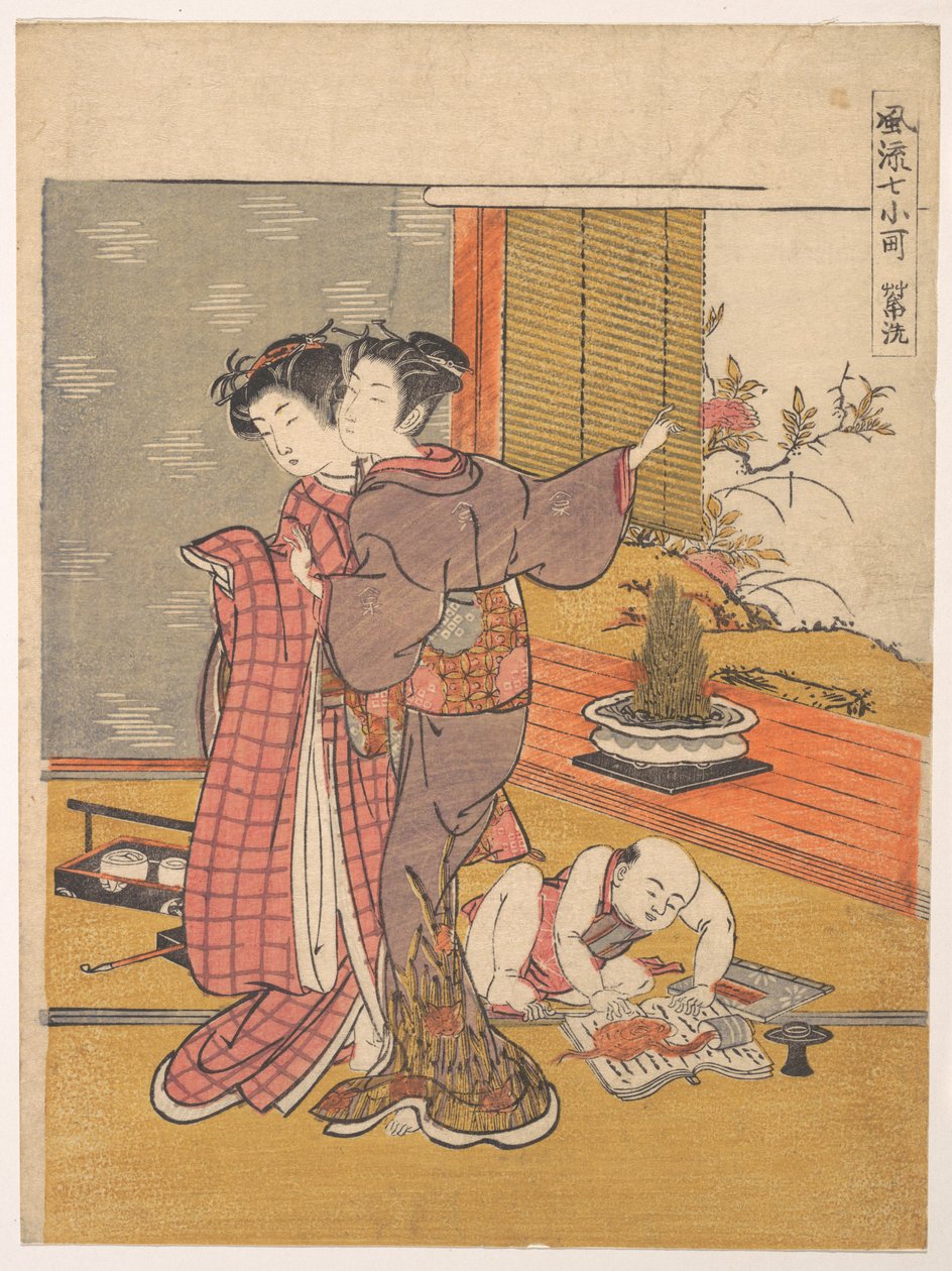 Lavar el libro de Isoda Koryusai