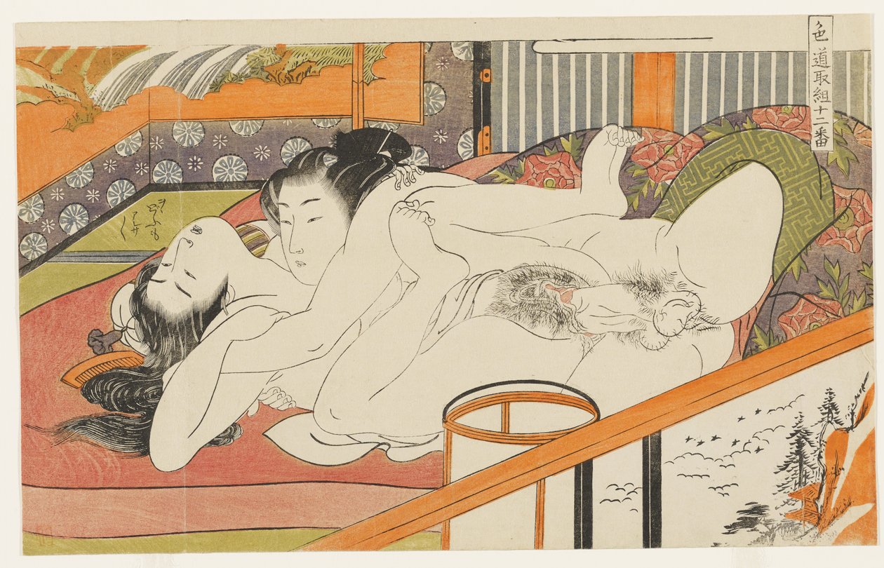 «Jóvenes enamorados», n.º 10 de «Doce episodios del camino del amor» (Shikidō torikumi jūniban) de Isoda Koryusai