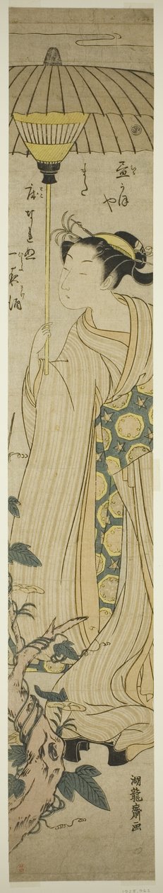 Joven Mujer con Sombrilla Admira Flores de Hirugao (cara de mediodía) de Isoda Koryusai