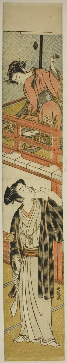 Joven lanzando una pelota a un joven de Isoda Koryusai