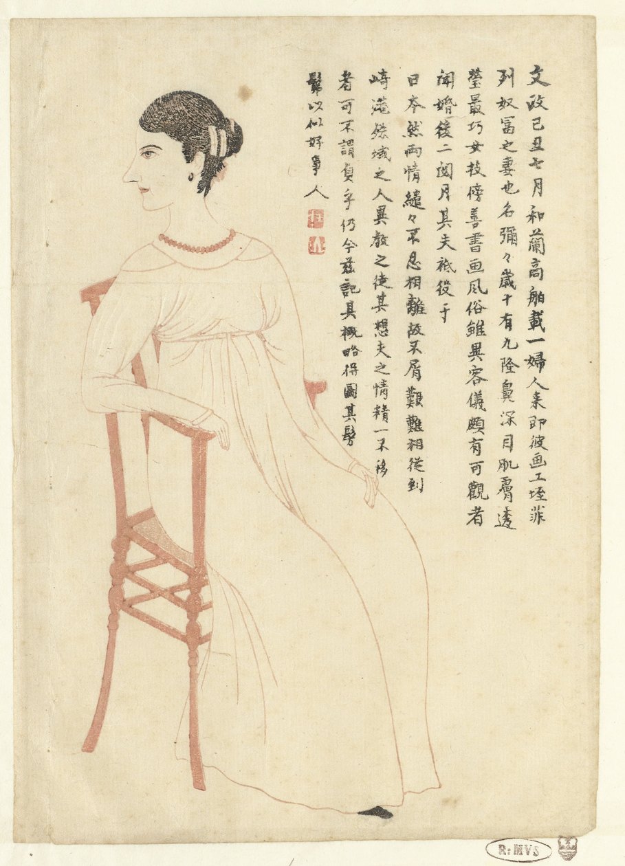 Retrato de Mimi de Villeneuve de Isono Bunsai (attributed to)