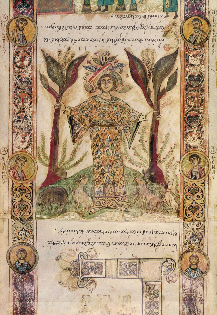 Tellus, de Exultet I, c.1030 de Italian School