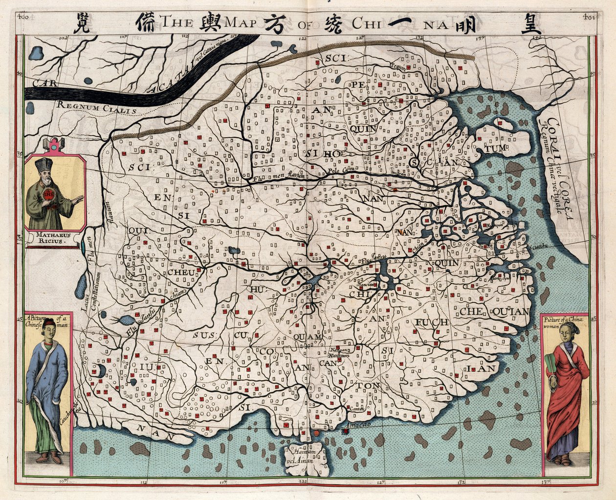 Mapa geográfico de China de “Un discurso del reino de China, tomado de Ricius y Trigautius” por Matteo Ricci de Italian School