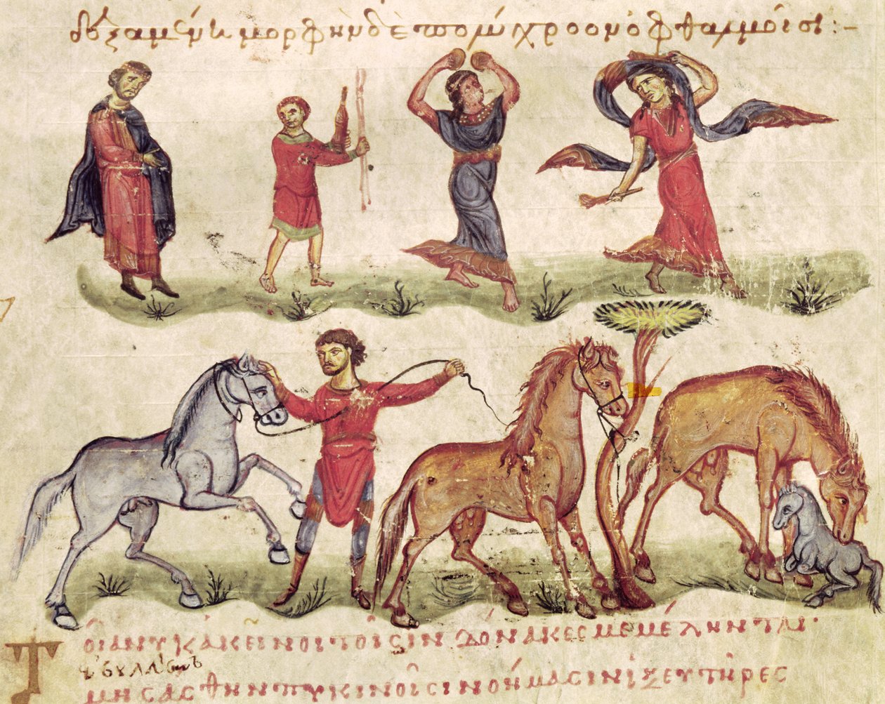 Ms Grec 479 Entrenadores de Caballos, ilustración de la Halieutica o la Cynegetica por Oppian de Italian School