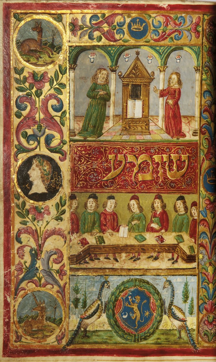 Página de un Machzor, Toscana, probablemente Florencia de Italian School