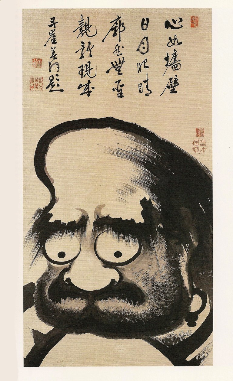 Daruma-zu (Gran Daruma) de Ito Jakuchu