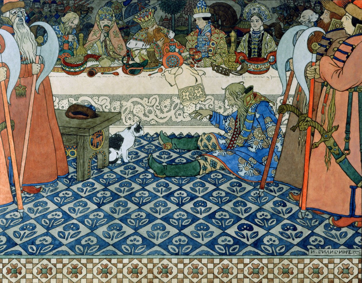 Ilustración para 