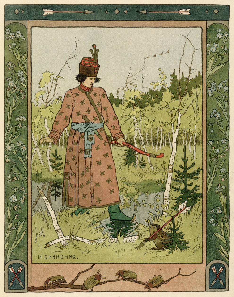 El Príncipe y la Rana, publicado 1899-1900 de Ivan Yakovlevich Bilibin