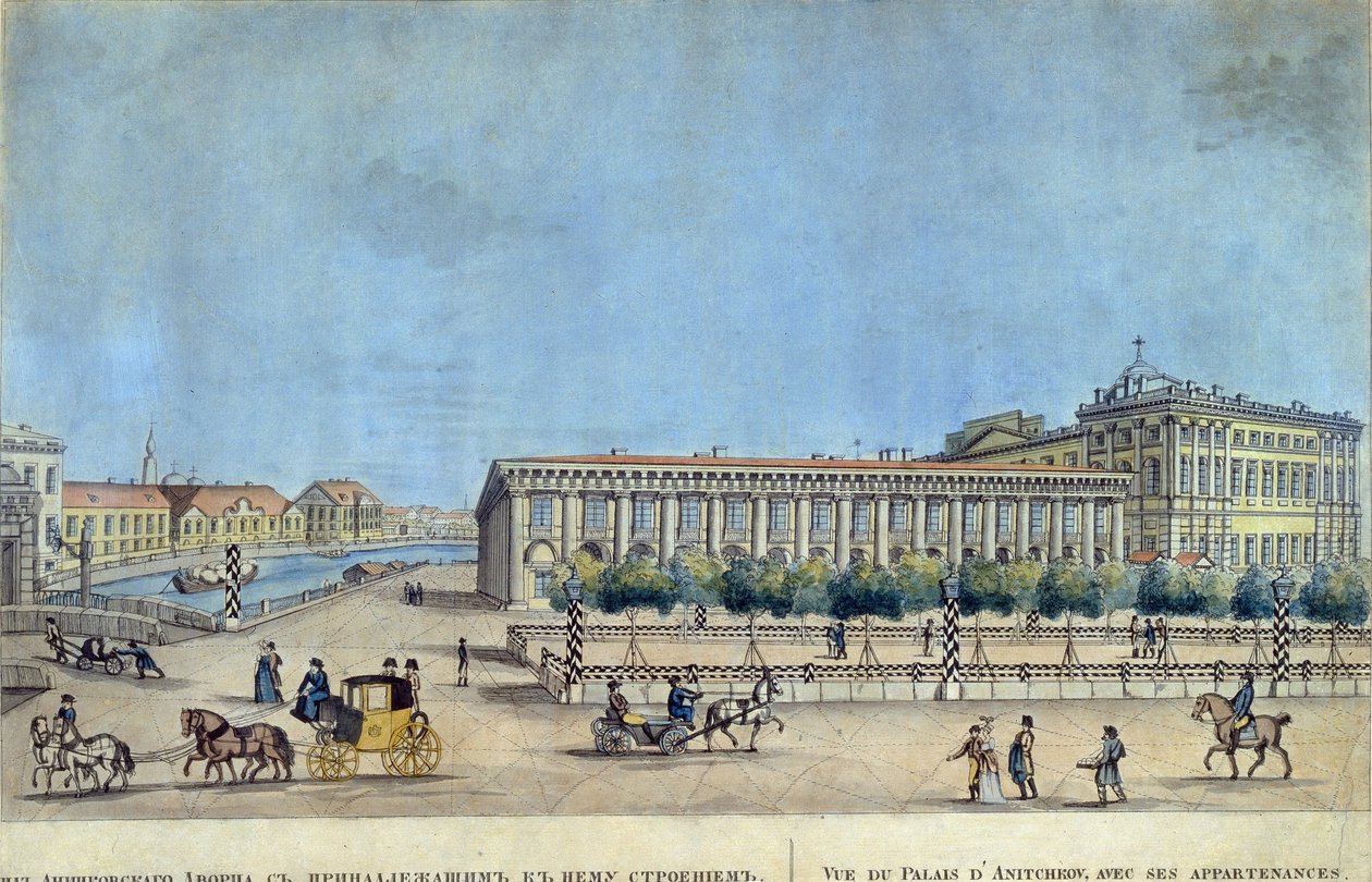 El Palacio Anichkov en San Petersburgo. Obra de Ivan Alexeyevich Ivanov (1779-1848), grabado y acuarela de Ivan Alekseevich Ivanov