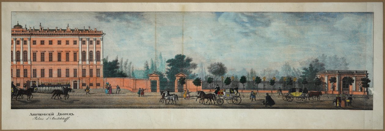 Perspectiva Nevski - El Palacio Anichkov. Del panorama de Nevsky Prospekt par Ivanov, Ivan Alexeyevich (1779-1848) de Ivan Alekseevich Ivanov
