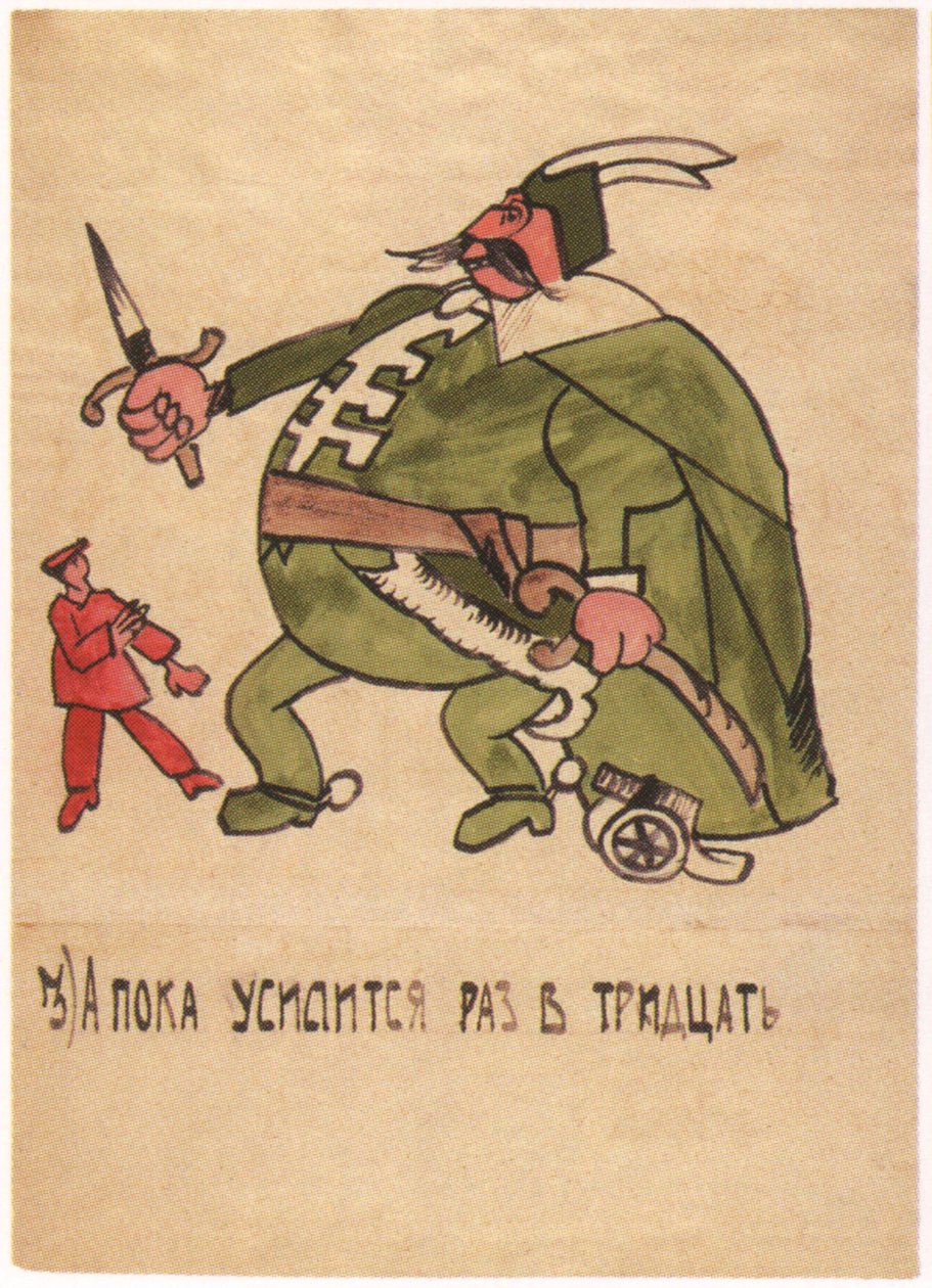 Mientras tanto, volviéndose treinta veces más fuerte, 1920 de Ivan Andreevich Malyutin