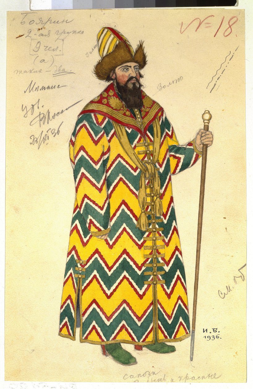 Boyard (boiard, boiard). Vestuario para la ópera ""The Tale of Tsar Saltan"" de Nicholas (Nikolai) Rimsky Korsakov (Rimsky-Korsakov) (1844-1908). Obra de Ivan Yakovlevich Bilibin (Bilibine) (1876-1942), acuarela sobre papel de Ivan Yakovlevich Bilibin