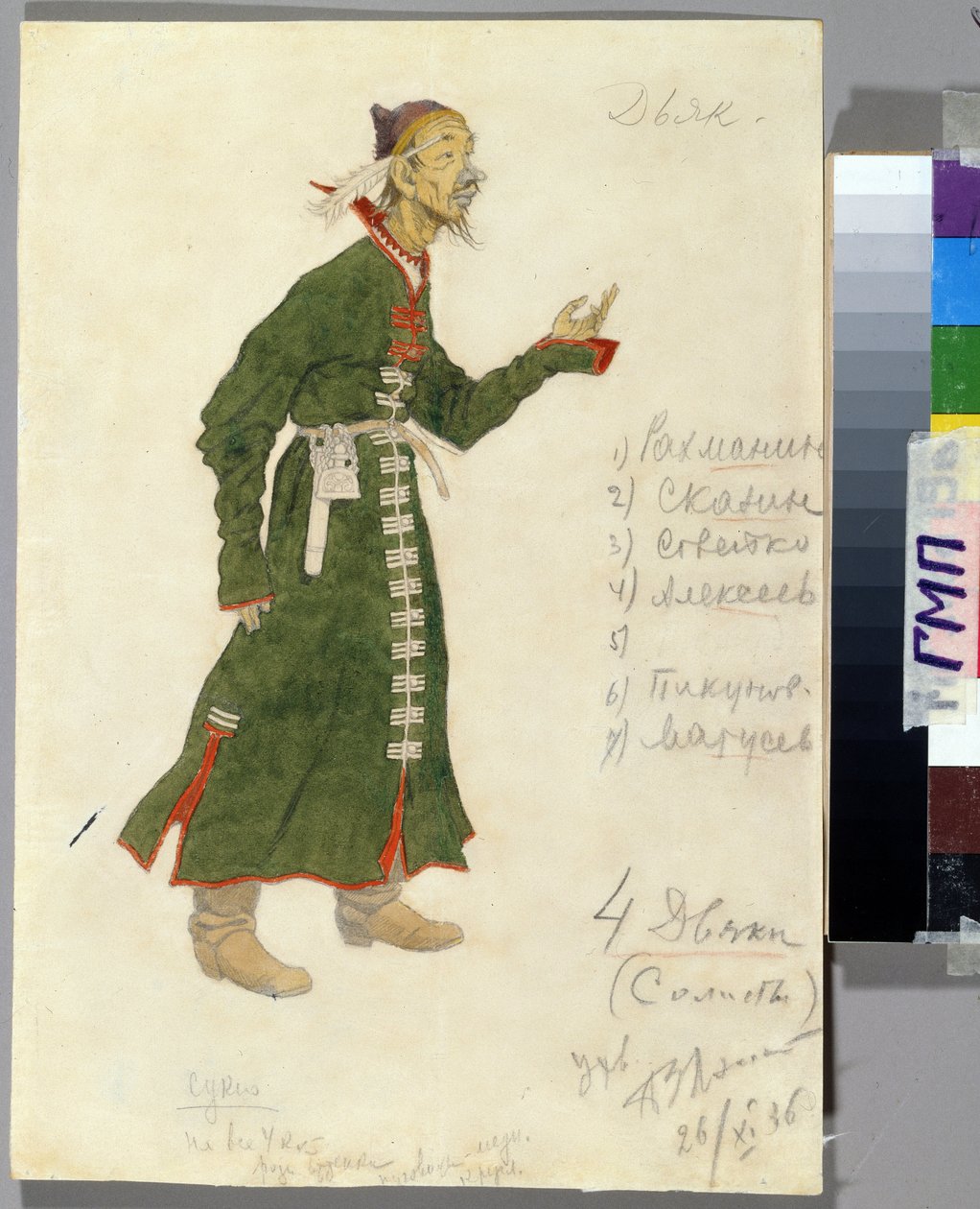 Dibujo de vestuario para la ópera ""The Tales of Tsar Saltan"" de Nicholas (Nikolai) Rimsky Korsakov (Rimsky-Korsakov) (1844-1908) (Diseño de vestuario para la ópera The Tale of Tsar Saltan de N. Rimsky-Korsakov (Rimsky Korsakov).Pintura de Ivan Yakolevich de Ivan Yakovlevich Bilibin