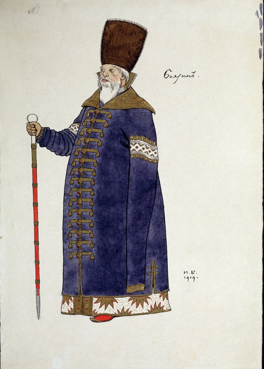 Dibujo de vestuario para la ópera ""el gallo dorado"" de Nicholas (Nikolai) Rimsky Korsakov (Rimsky-Korsakov) (1844-1908) (Diseño de vestuario para la ópera El gallo dorado de N. Rimsky-Korsakov (Rimsky). Korsakov) .Dibujo de Ivan Yakolevich Bilibin (Bilib de Ivan Yakovlevich Bilibin