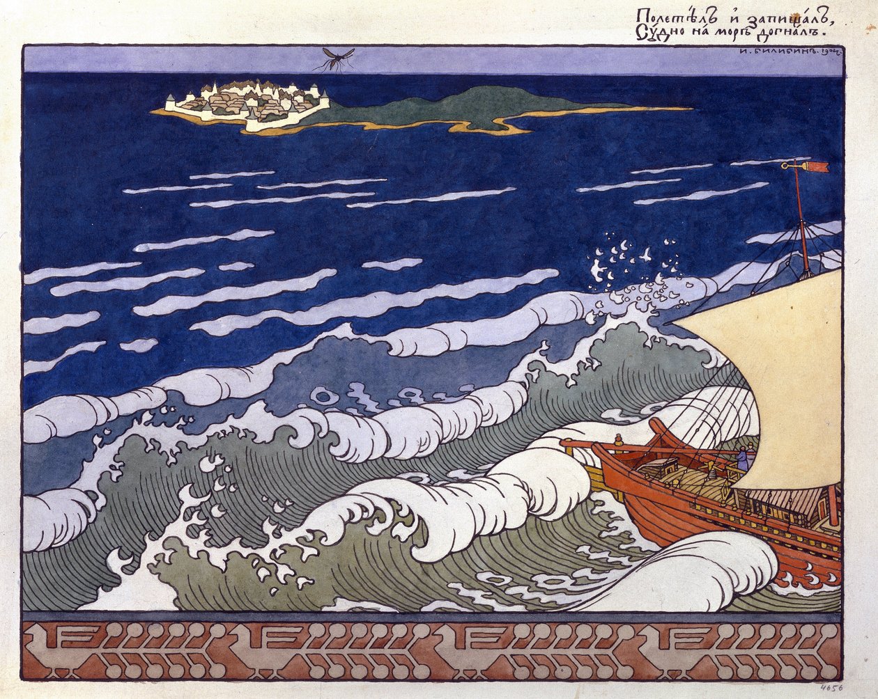 El barco se dirige a una isla, guiado por el vuelo de un abejorro. Ilustración para el "Cuento del Zar Saltan" de Alexander Pushkin (1799-1937). Obra de Ivan Yakovlevich Bilibin (Bilibin) (1876-1942), acuarela y gouache sobre papel de Ivan Yakovlevich Bilibin