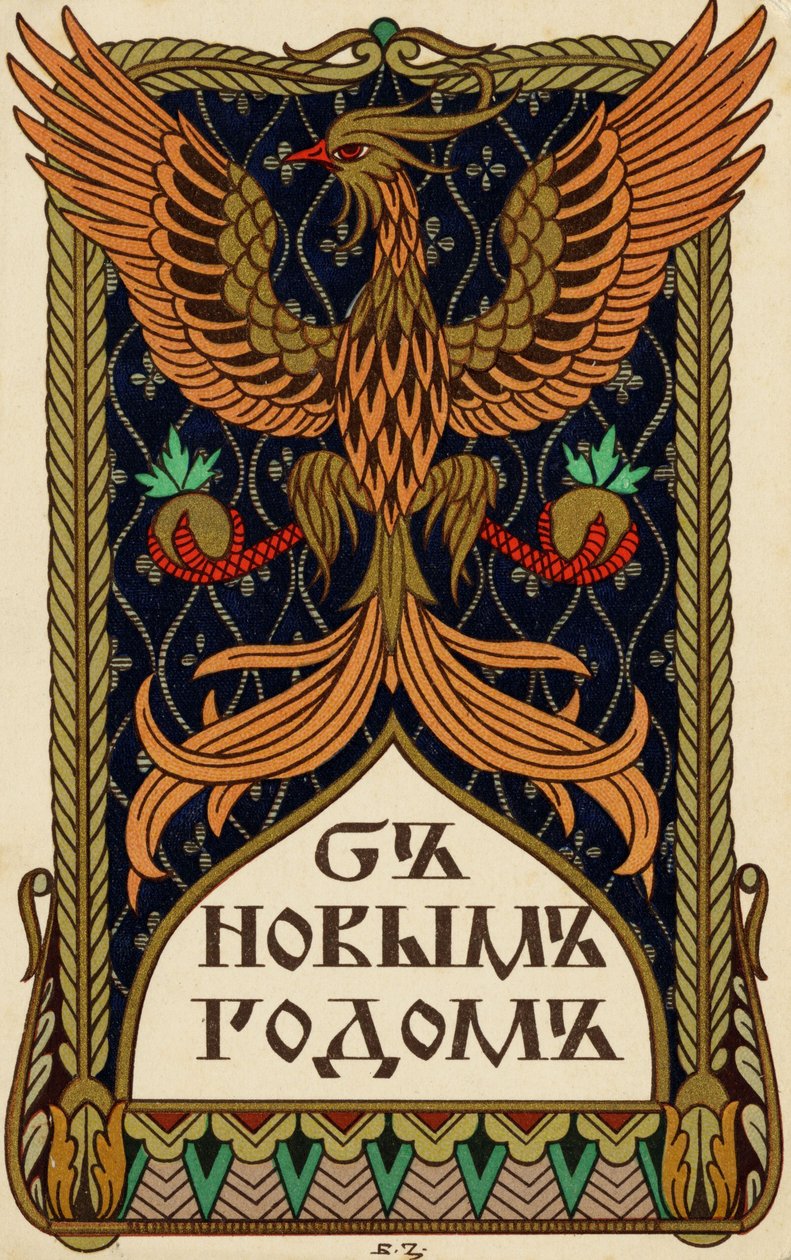 Tarjeta de Año Nuevo rusa con un águila o emblema de fénix mítico de Ivan Yakovlevich Bilibin