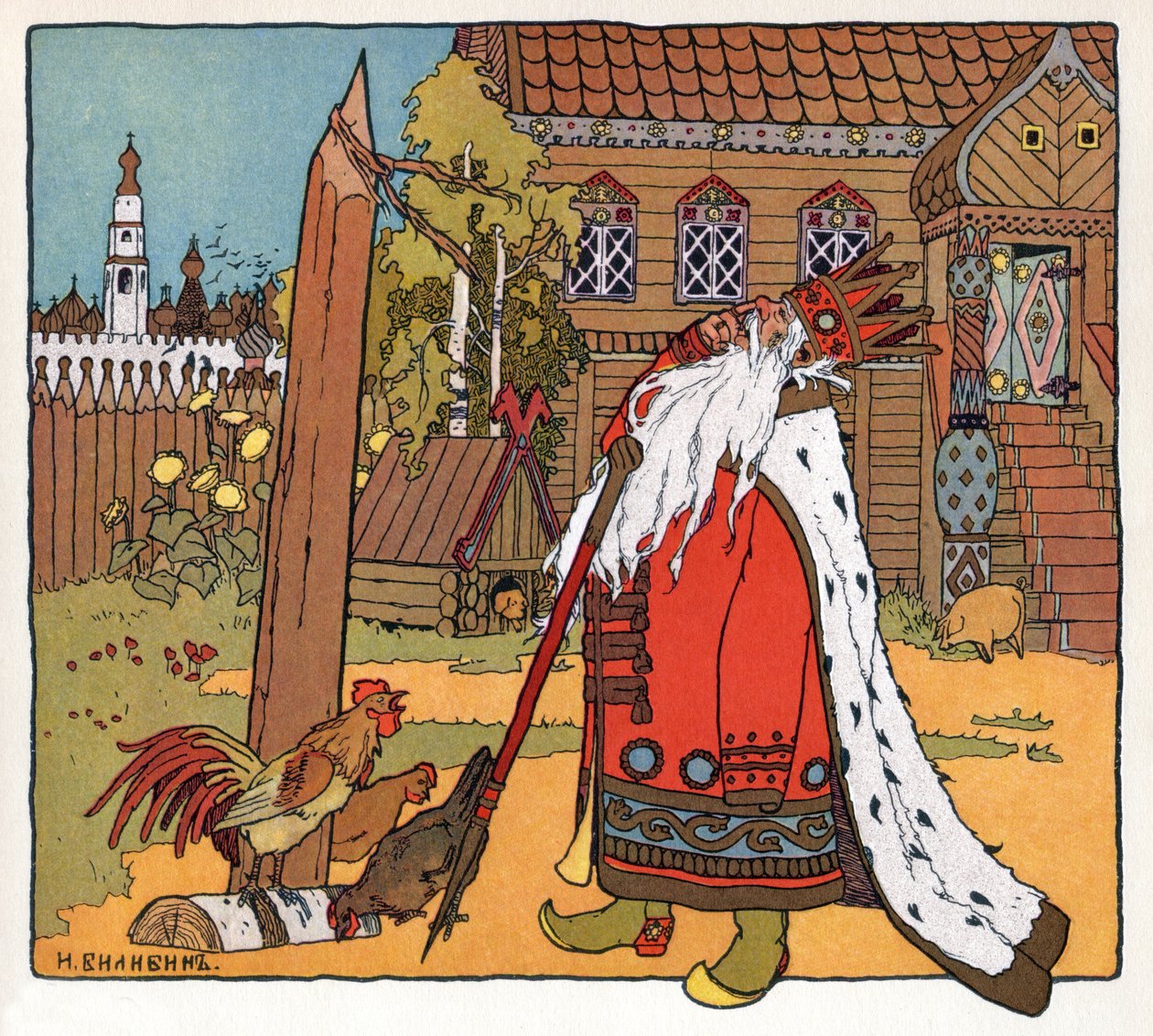 La princesa y el sapo, c.1899 de Ivan Yakovlevich Bilibin