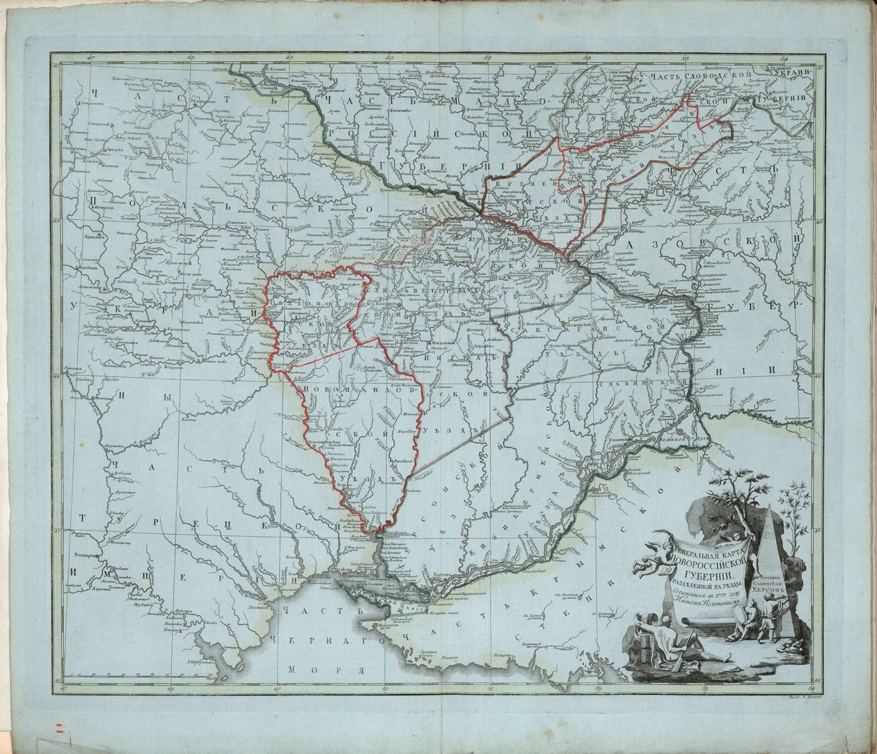 Mapa General de la Gobernación de Novorossiysk, 1779 de Ivan Ivanovich Islenyev