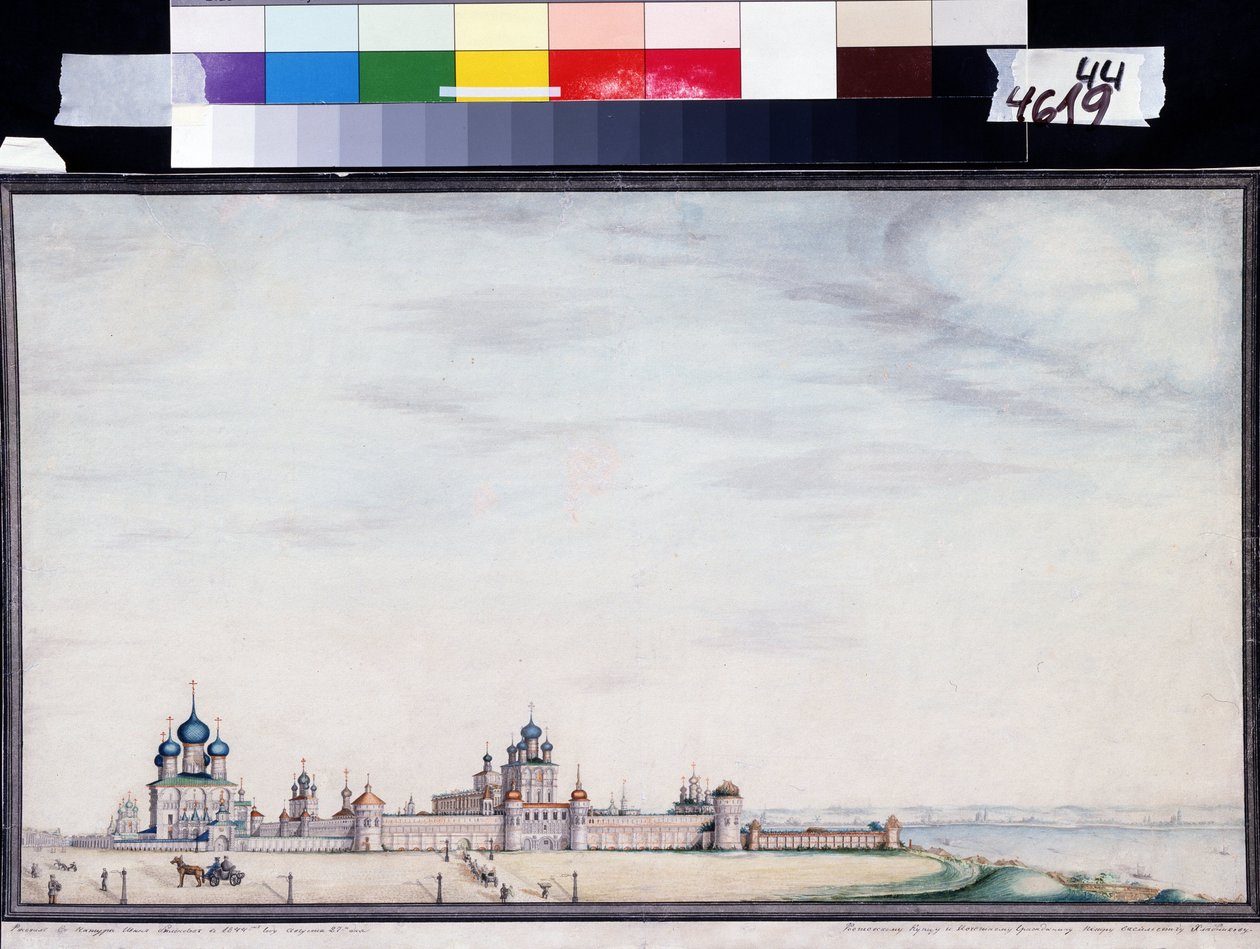Vue de Rostov, Kremlin. (Vista del Kremlin de Rostov). Pintura de Ivan Mikhaylovich Belogonov (1800-1871). Acuarela y encre sobre papel de Ivan Mikhaylovich Belogonov