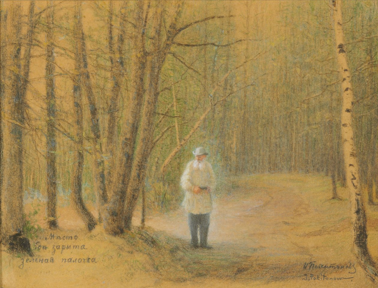 León Tolstói en el bosque de Zakaz de Ivan Pavlovich Pokhitonov