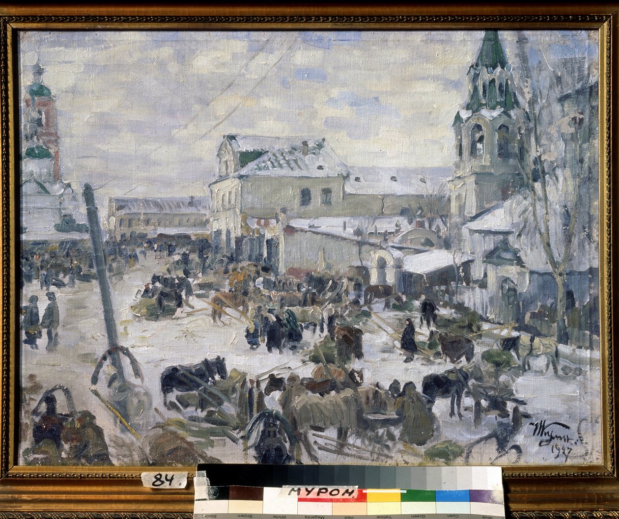 Una iglesia en Murom (Rusia). (Una iglesia en Murom). Descripción de una calle de la ciudad, bajo la nieve, con animación diaria, carruajes tirados por caballos. Pintura de Ivan Semyonovich Kulikov (Koulikov) (1875-1941), óleo sobre lienzo de Ivan Semyonovich Kulikov