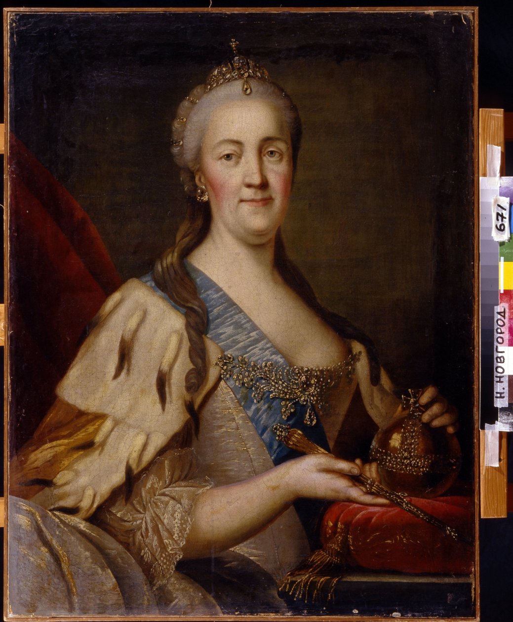 Retrato de la emperatriz Catalina II (1729-1796). Pintura de Ivan Semyonovich Sablukov (1735-1777), óleo sobre lienzo, vers 1770. Art russe 18th siecle. Museo Estatal de Arte, Nijny Novgorod (Rusia). de Ivan Semyonovich Sablukov