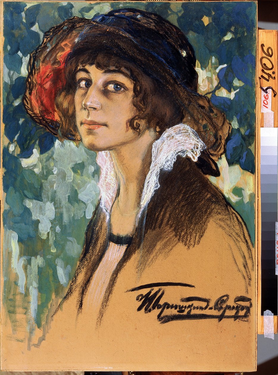 "Retrato de la comediante Antonina Sobolshchikova-Samarina (1896-1971)" de Ivan Silych Goriuschkin Sorokopudov