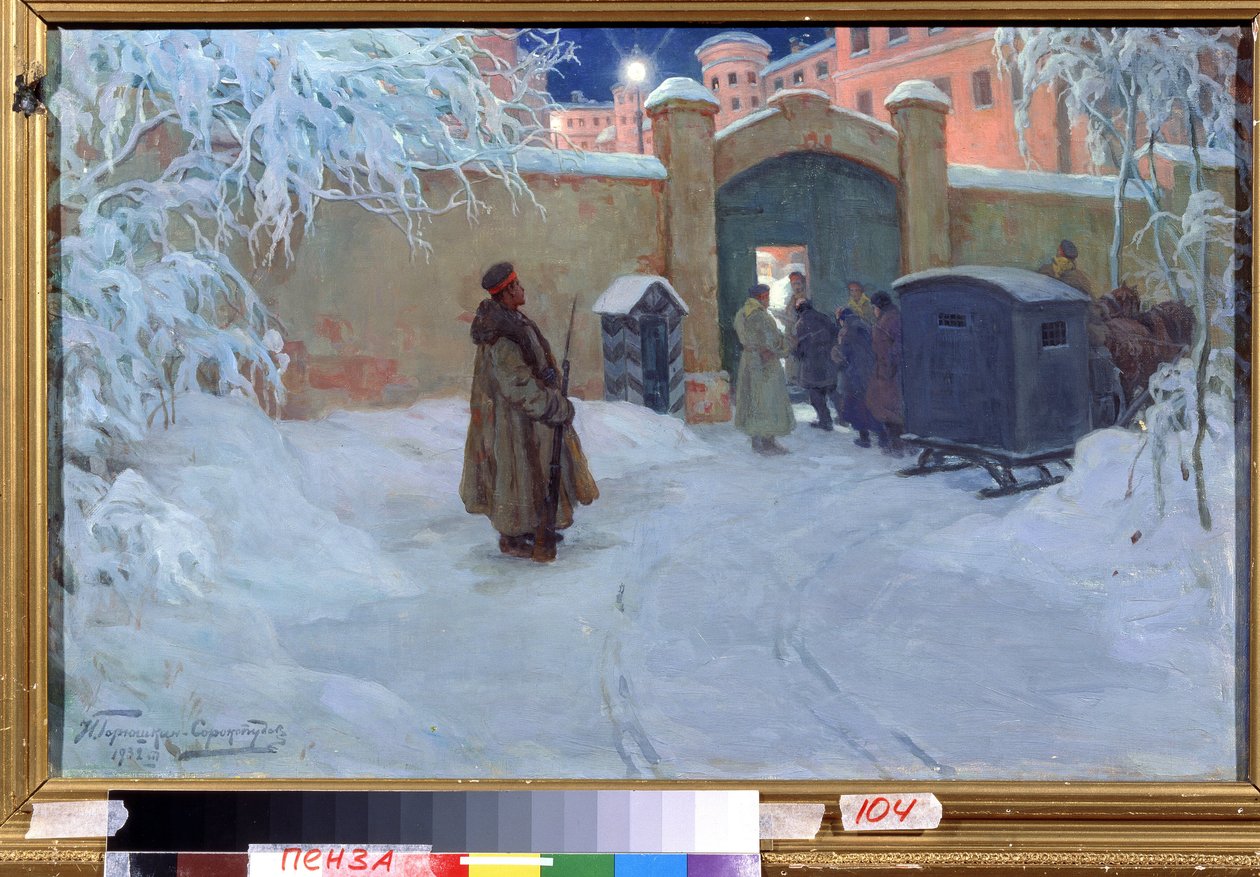 "La Llegada De Presos Al Penitenciario" de Ivan Silych Goriuschkin Sorokopudov