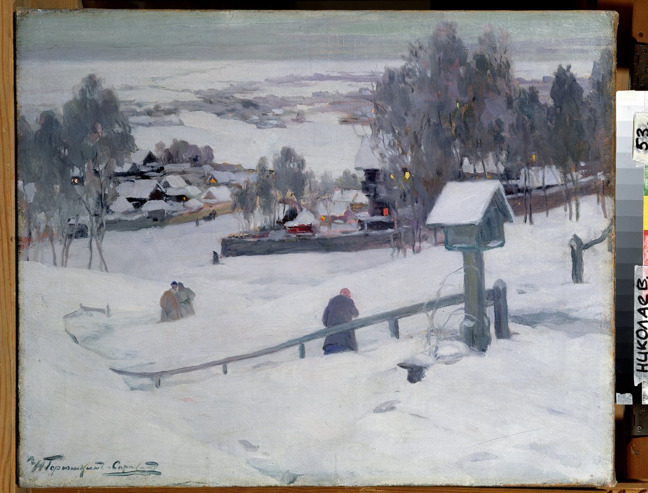 Atardecer de invierno, siglo XX (óleo sobre lienzo) de Ivan Silych Goriuschkin Sorokopudov