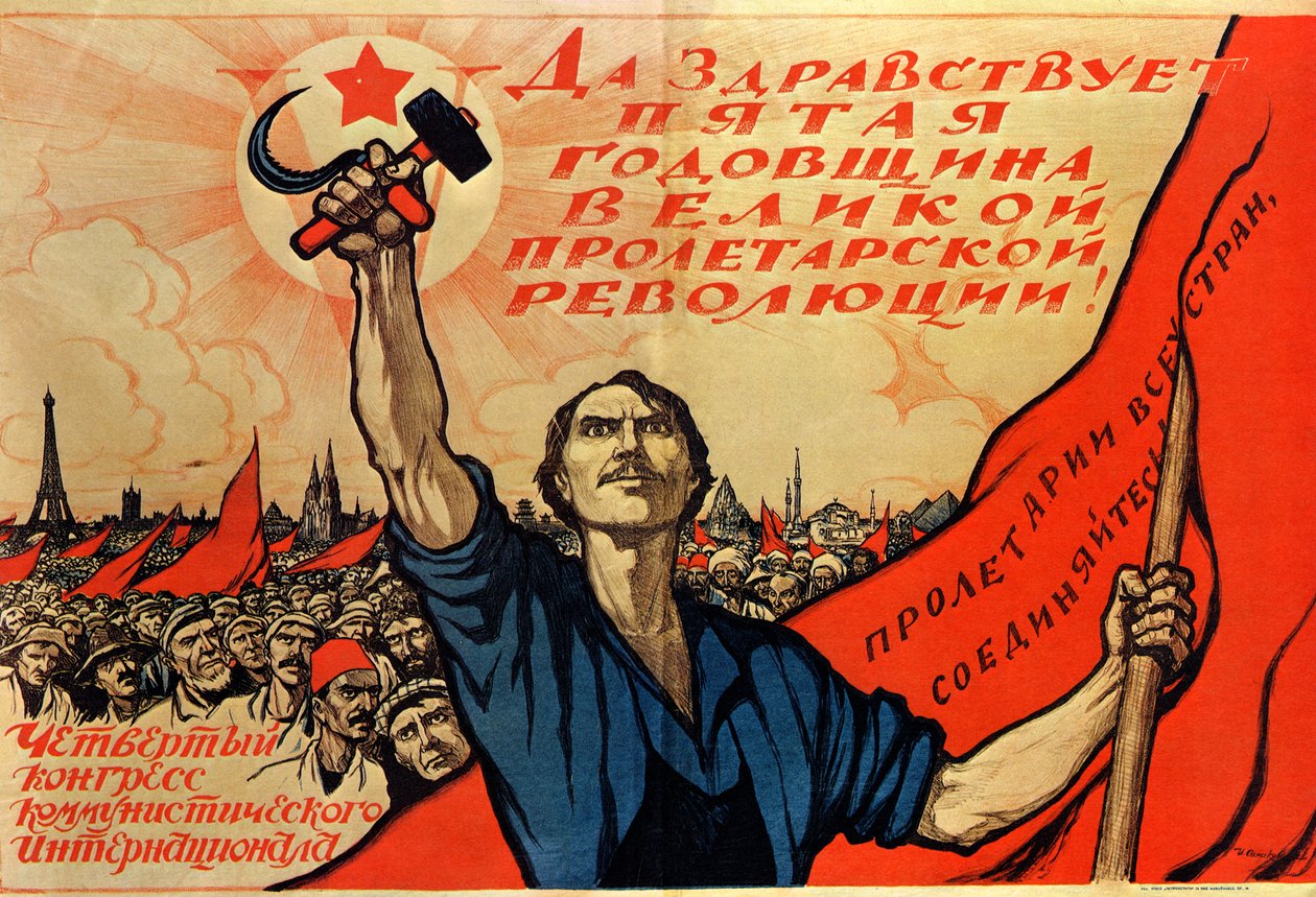 Quinto aniversario de la Revolución Rusa, 1922 de Ivan Simakov