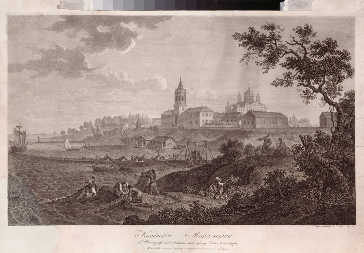 Le monastere Konevsky de la Nativite de la Vierge a Konevets (El monasterio Konevsky de la Natividad de la Virgen en Konevets) - Oeuvre de Ivan Vasilievich Chessky (Cheskoy) (1782-1848), gravure de Ivan Vasilievich Chessky