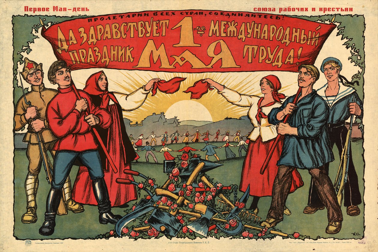 Viva el 1 de mayo, 1923 de Ivan Vasilievich Simakov