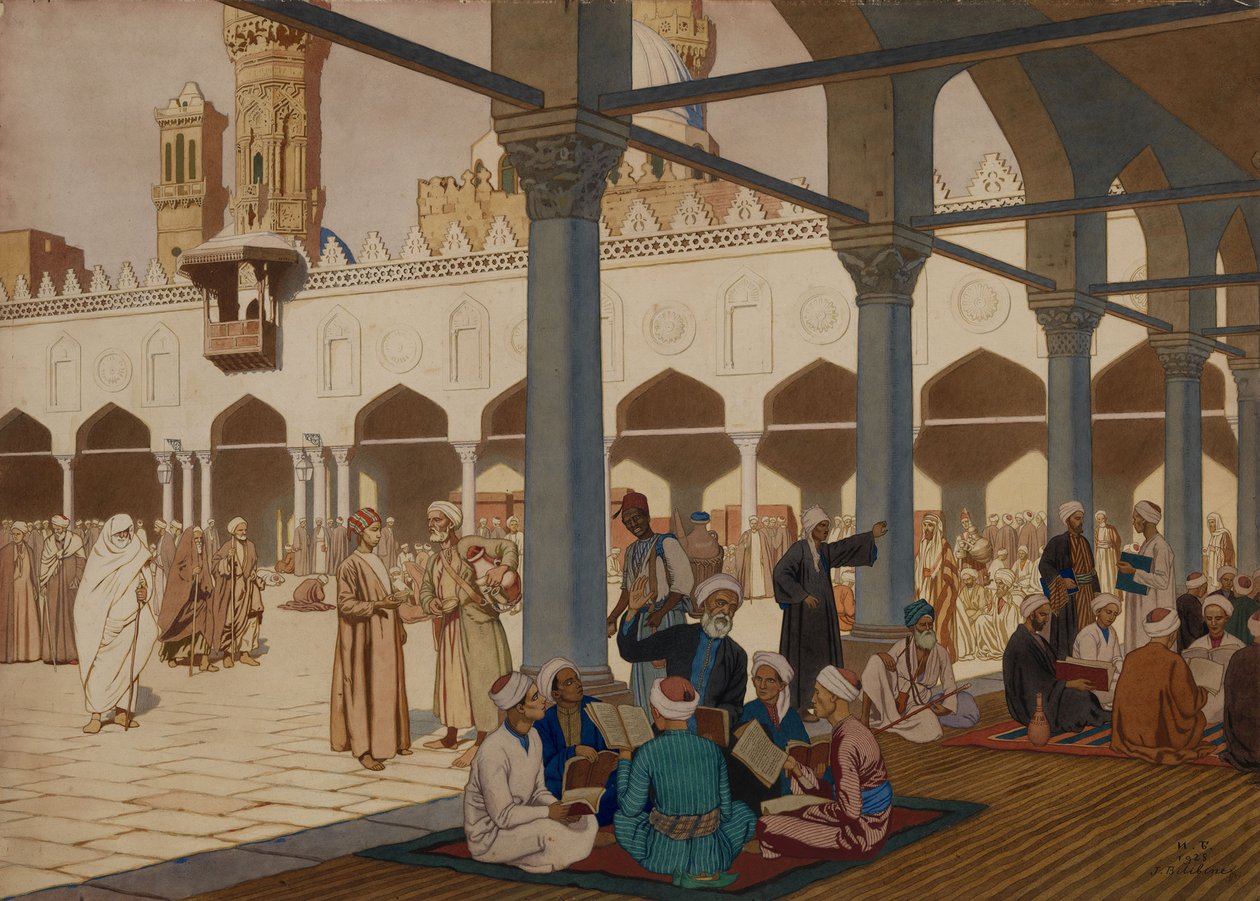 Patio de la mezquita y universidad de Al-Azhar, El Cairo, 1928 de Ivan Yakovlevich Bilibin