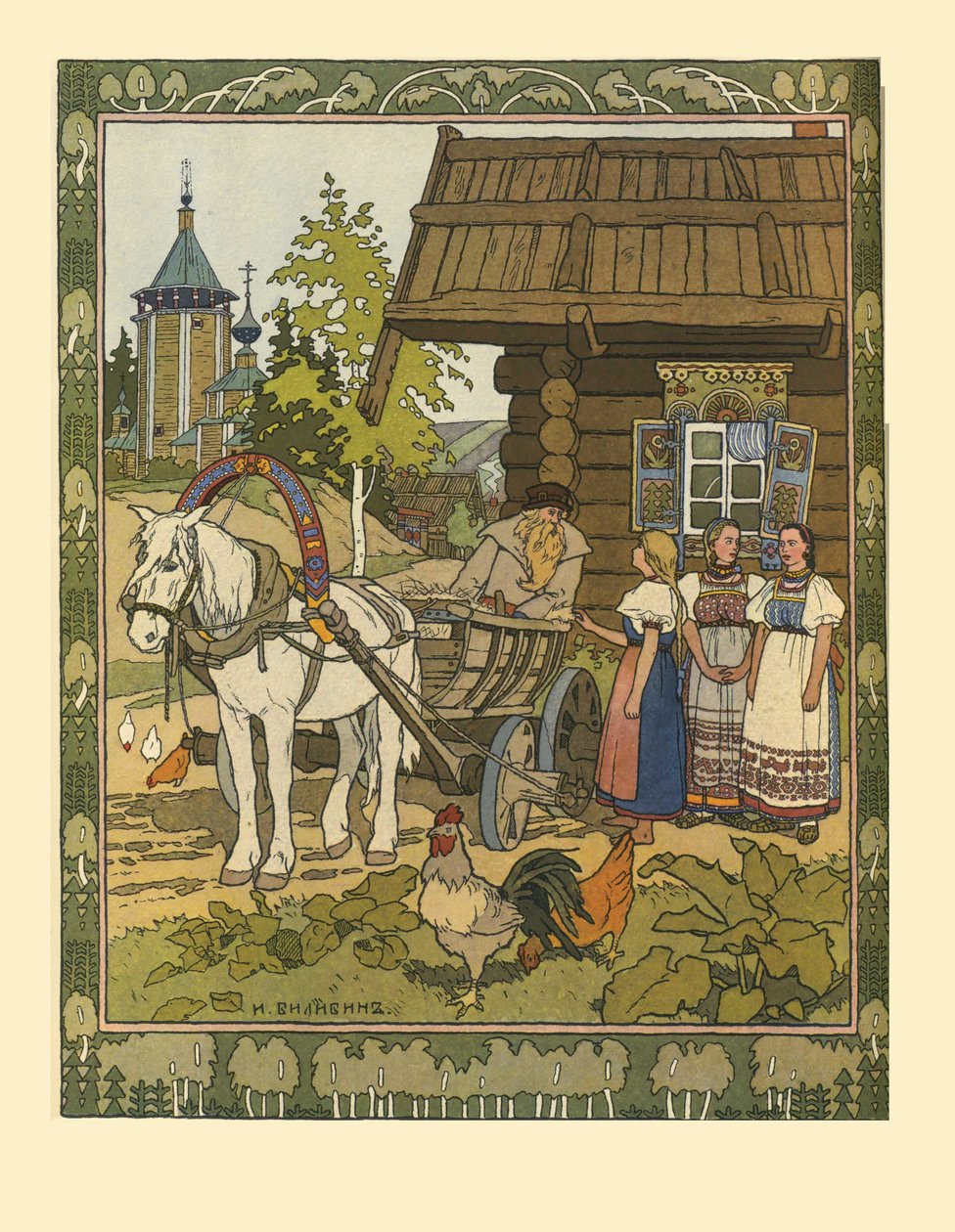 Ilustración para el cuento de hadas La pluma de Finist el Halcón, 1901-1902 de Ivan Yakovlevich Bilibin