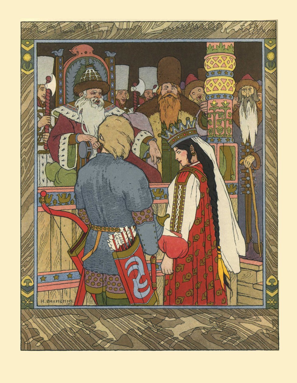 Ilustración para el cuento de hadas de Iván Tsarévich, el Pájaro de Fuego y el Lobo Gris, 1902 de Ivan Yakovlevich Bilibin