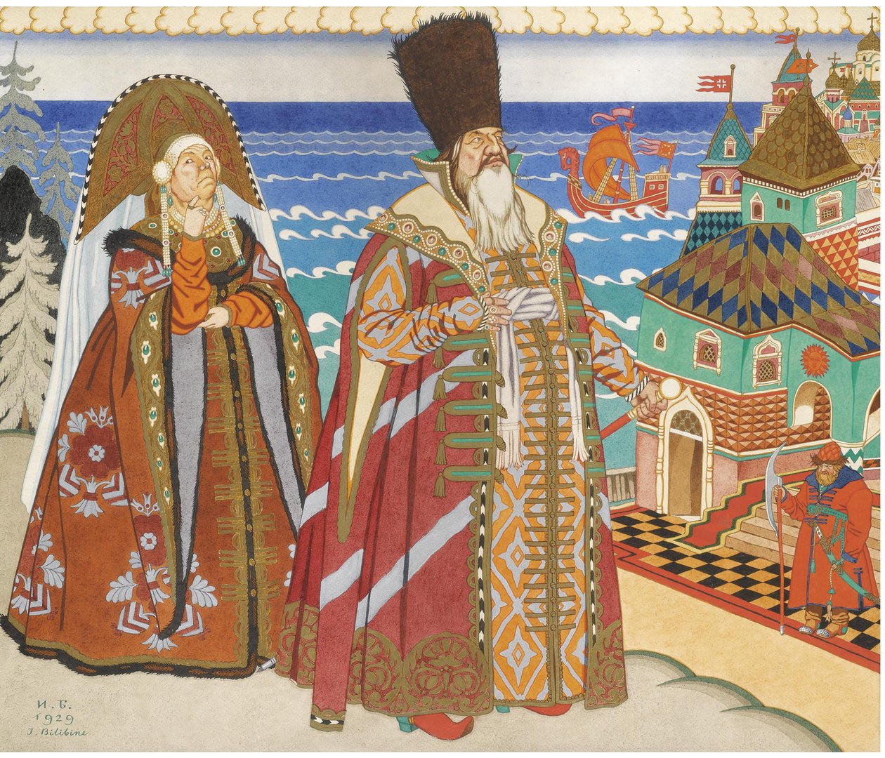 Ilustración para el cuento de hadas del Zar Saltan de A. Pushkin de Ivan Yakovlevich Bilibin