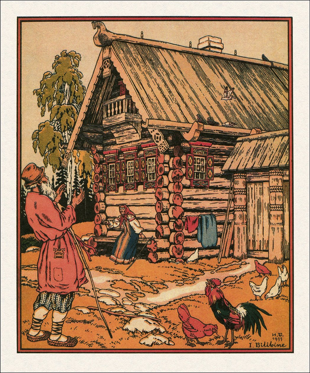 Ilustración de El cuento del pescador y el pez de Ivan Yakovlevich Bilibin